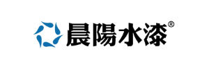 晨阳水漆